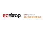 ECSHOP白屏問題